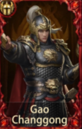 Gao Changgong Evony general portrait