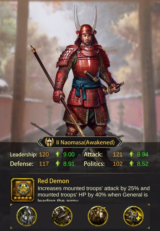 Ii Naomasa Evony general portrait