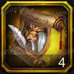 Raged King Evony general portrait