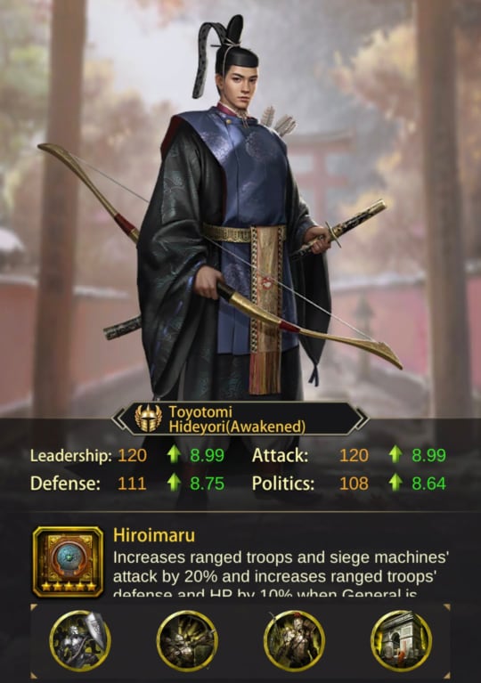 Toyotomi Hideyori Evony general portrait